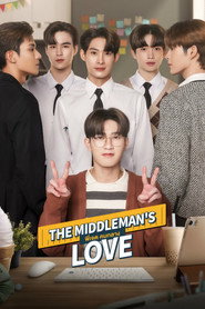 The Middleman's Love постер