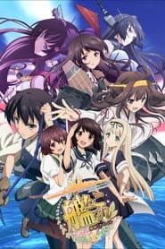 KanColle : Kantai Collection s01 e01