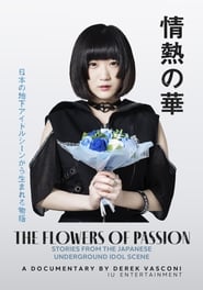 Poster The Flowers of Passion 2021
