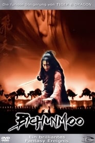 Bichunmoo – Das Geheimnis des Meisters (2000)