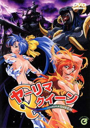 MongoDB.Entities.FuzzyString