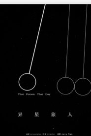 That Person That Day