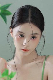 Meng Na photo 2