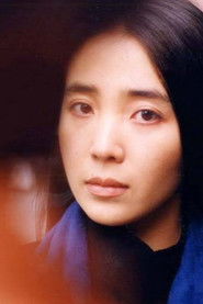 Photo de Lee Soo-ah, qui joue Rosa dans 욕망