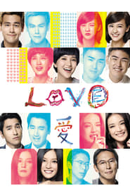 Watch Love Full Movie Online 2012