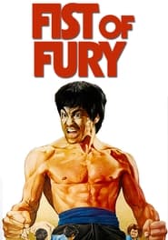 Fist of Fury Collection en streaming