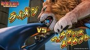 Episode 26