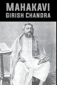Poster Mahakavi Girish Chandra 1956
