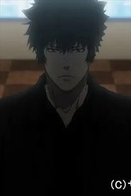 PSYCHO-PASS サイコパス 3 FIRST INSPECTOR 後編 Rainyday,and) PSYCHO-PASS サイコパス 3 FIRST INSPECTOR 後編 Rainyday,and (2020)