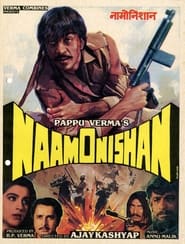 Naam O Nishan 1987 Hindi Full Movie Download | JC WEB-DL 1080p 720p 480p