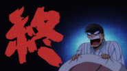 Mystery 9