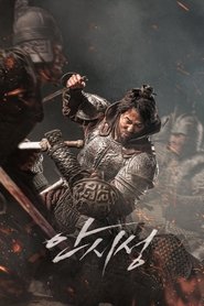 The Great Battle (2018) online ελληνικοί υπότιτλοι