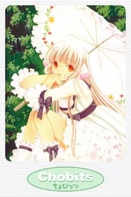 Chobits poster
