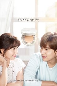 Summer Love (2015) Summer Love (2015)