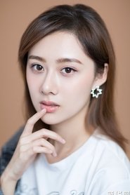 Cao Xiyue