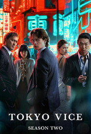 Tokyo Vice Season 2 3
