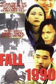 Poster Fall 1990