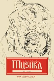 Poster Mushka 2023
