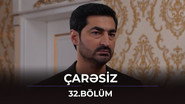Episode 32