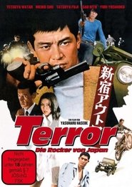 Poster Terror - Die Rocker von Japan