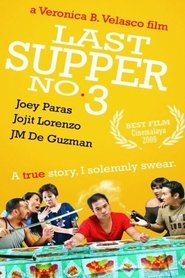 Last Supper No. 3 2009