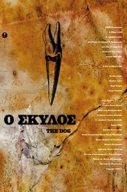 Poster The Dog 2009