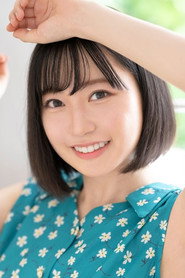 Miyu Oguri