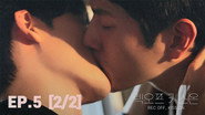 Rec Over, Kiss On (2)