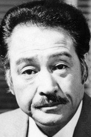 Eiji Funakoshi