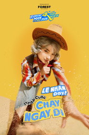 Running Man Vietnam постер