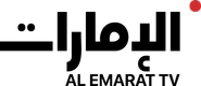 Al Emarat TV