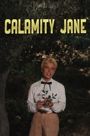 Calamity Jane постер