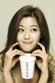 전지현