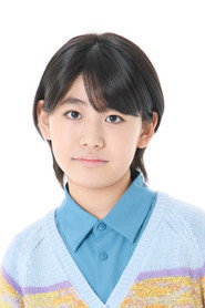 Sukoyaka Okano