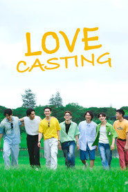 Love Casting poster