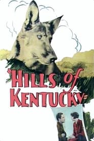 Poster Hills of Kentucky