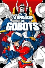 La Revanche des Gobots