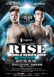 RISE WORLD SERIES 2019: Final Round (2019)