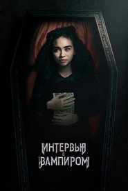 Interview with the Vampire Season 1 18