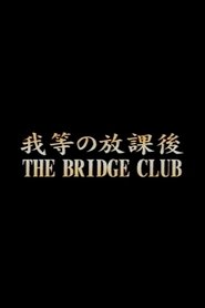 Poster The Bridge Club 1996
