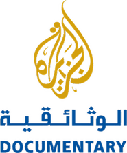 Al Jazeera Documentary Channel