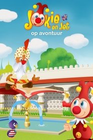 Jokie op avontuur in de Efteling (2024)