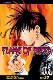 Flame of Recca постер