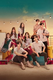 Summer Night poster