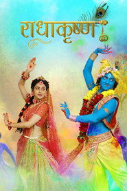 RadhaKrishn постер