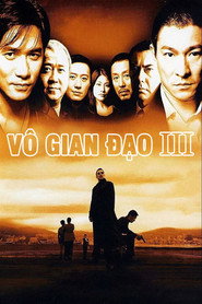 Vô Gian Đạo III