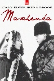 Full Cast of Maschenka