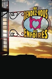 Poster Les Enfoirés 2016 - Au rendez-vous des Enfoirés