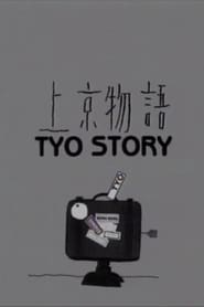 Poster Tyo Story