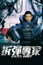 Shock Wave Shock Wave streaming vf